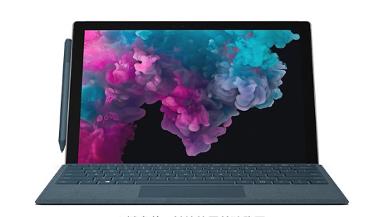 赫山从 Mac 切换到 Microsoft Surface